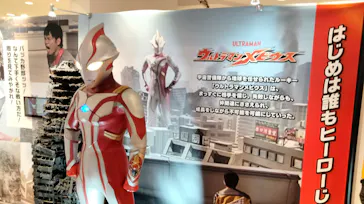 ULTRAMAN Gallery 平成climax展に投稿された画像（2026/4/27）