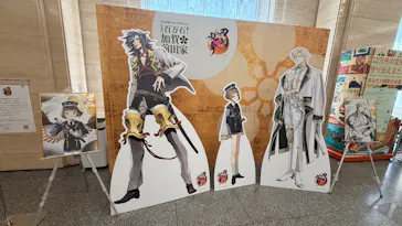 前田育徳会創立百周年記念 特別展「百万石！加賀前田家」(東京国立博物館 平成館)に投稿された画像（2026/4/27）