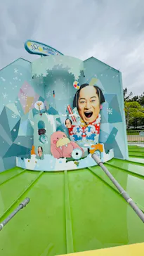 横浜・八景島シーパラダイス　プレジャーランドに投稿された画像（2026/4/27）
