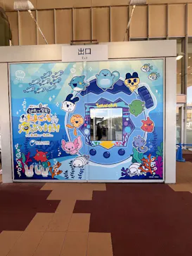 新江ノ島水族館に投稿された画像（2026/4/27）