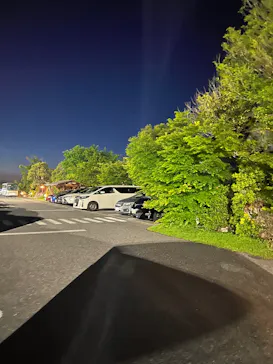 熊谷天然温泉　花湯スパリゾートに投稿された画像（2026/4/27）