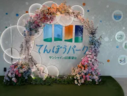 サンシャイン60展望台に投稿された画像（2026/4/27）