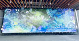 動き出す妖怪展 TOKYO 〜Imagination of Japan〜に投稿された画像（2026/4/28）