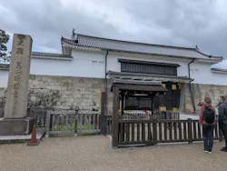 元離宮二条城に投稿された画像（2026/4/27）