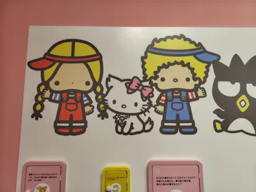 サンリオ展 FINAL ver. ニッポンのカワイイ文化60年史に投稿された画像（2026/4/28）