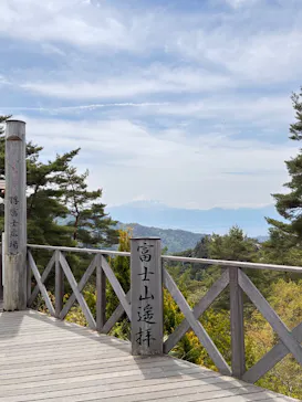 昇仙峡ロープウェイに投稿された画像（2026/4/28）