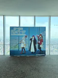 ハルカス300(展望台)に投稿された画像（2026/4/28）