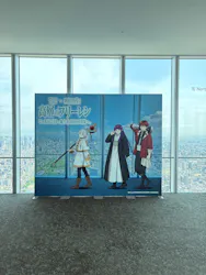 ハルカス300(展望台)に投稿された画像（2026/4/28）