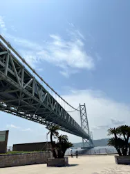 橋の科学館に投稿された画像（2026/4/28）