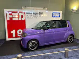 トミカ博 in OSAKA事務局に投稿された画像（2026/4/28）