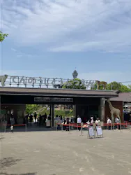 天王寺動物園に投稿された画像（2026/4/28）