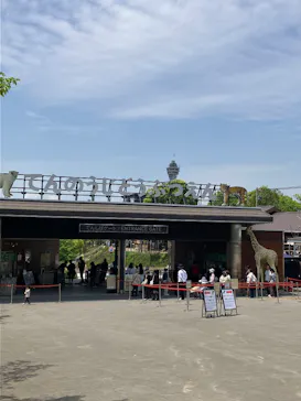 天王寺動物園に投稿された画像（2026/4/28）
