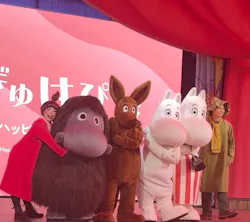 ムーミンバレーパークに投稿された画像（2026/4/28）