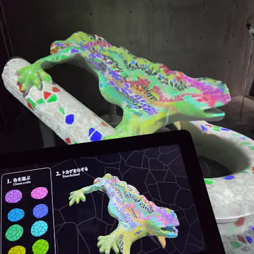 NAKED meets ガウディ展【大阪】に投稿された画像（2026/4/28）