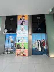 ハルカス300(展望台)に投稿された画像（2026/4/28）