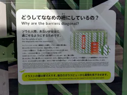 天王寺動物園に投稿された画像（2026/4/28）