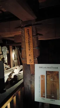 松江城に投稿された画像（2026/4/29）