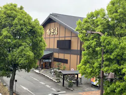 極楽湯 多摩センター店に投稿された画像（2026/4/29）