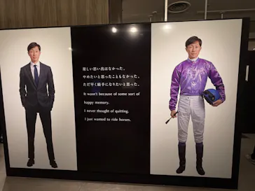 武豊 デビュー40年 ～前人未到の記録～　（銀座三越）に投稿された画像（2026/4/29）
