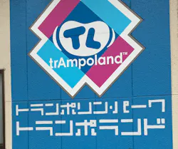 トランポランド埼玉に投稿された画像（2026/4/29）
