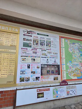 博物館 明治村に投稿された画像（2026/4/29）
