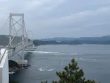 徳島県立 渦の道に投稿された画像（2026/4/29）