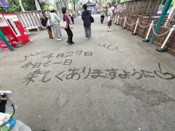 西武園ゆうえんちに投稿された画像（2026/4/29）