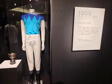 武豊 デビュー40年 ～前人未到の記録～　（銀座三越）に投稿された画像（2026/4/29）