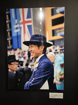 武豊 デビュー40年 ～前人未到の記録～　（銀座三越）に投稿された画像（2026/4/29）