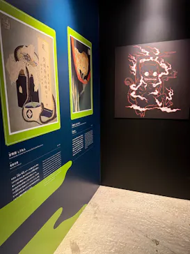 動き出す妖怪展 TOKYO 〜Imagination of Japan〜に投稿された画像（2026/4/29）