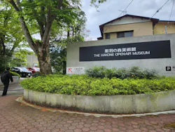 彫刻の森美術館に投稿された画像（2026/4/29）