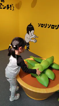 鈴木のりたけ　「大ピンチ展！」（京都会場）に投稿された画像（2026/4/29）