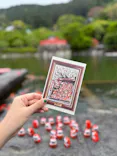勝尾寺に投稿された画像（2026/4/29）