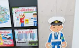 トミカ博 in OSAKA事務局に投稿された画像（2026/4/30）
