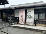小泉八雲記念館・小泉八雲旧居に投稿された画像（2026/4/30）