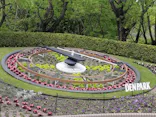 安城産業文化公園デンパークに投稿された画像（2026/4/30）
