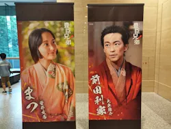 前田育徳会創立百周年記念 特別展「百万石！加賀前田家」(東京国立博物館 平成館)に投稿された画像（2026/4/29）