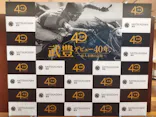 武豊 デビュー40年 ～前人未到の記録～　（銀座三越）に投稿された画像（2026/4/30）