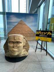 あべのハルカス美術館に投稿された画像（2026/4/29）