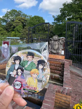 博物館 明治村に投稿された画像（2026/4/29）