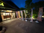 極楽湯 横浜芹が谷店に投稿された画像（2026/4/30）