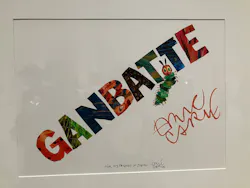 エリック・カール展　はじまりは、はらぺこあおむしに投稿された画像（2026/4/30）