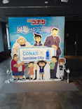 サンシャイン60展望台に投稿された画像（2026/4/30）