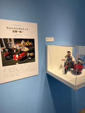 キャラクター誕生30周年記念　ひつじのショーン展 with ウォレスとグルミット（名古屋会場）に投稿された画像（2026/4/30）