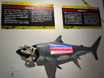 特別展「超危険生物展　科学で挑む生き物の本気」に投稿された画像（2026/4/30）