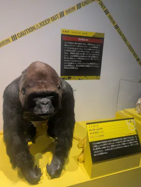 特別展「超危険生物展　科学で挑む生き物の本気」に投稿された画像（2026/4/30）