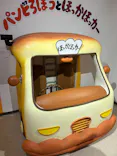 パンどろぼう展（長野会場）に投稿された画像（2026/4/30）