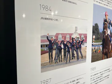 武豊 デビュー40年 ～前人未到の記録～　（銀座三越）に投稿された画像（2026/4/30）