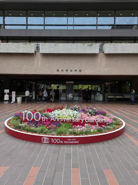 東京都美術館開館100周年記念　アンドリュー・ワイエス展に投稿された画像（2026/4/30）