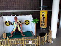 福井県立恐竜博物館に投稿された画像（2026/4/30）